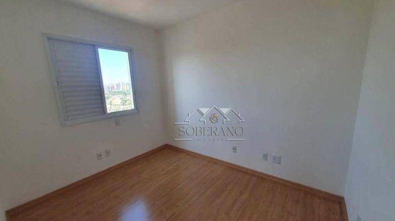 Apartamento à venda com 2 quartos, 51m² - Foto 18