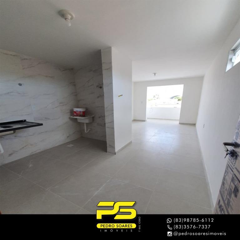 Apartamento à venda com 2 quartos, 47m² - Foto 12