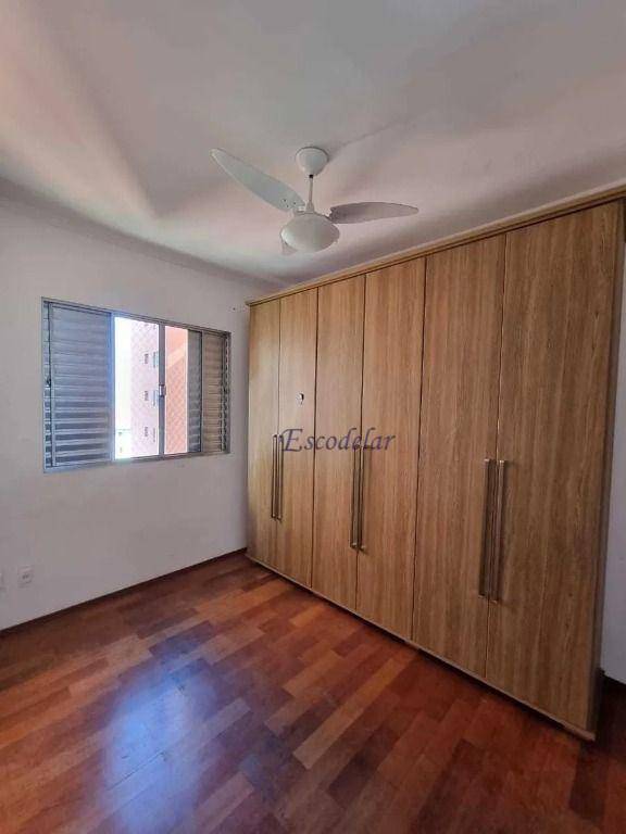 Apartamento à venda com 3 quartos, 72m² - Foto 14