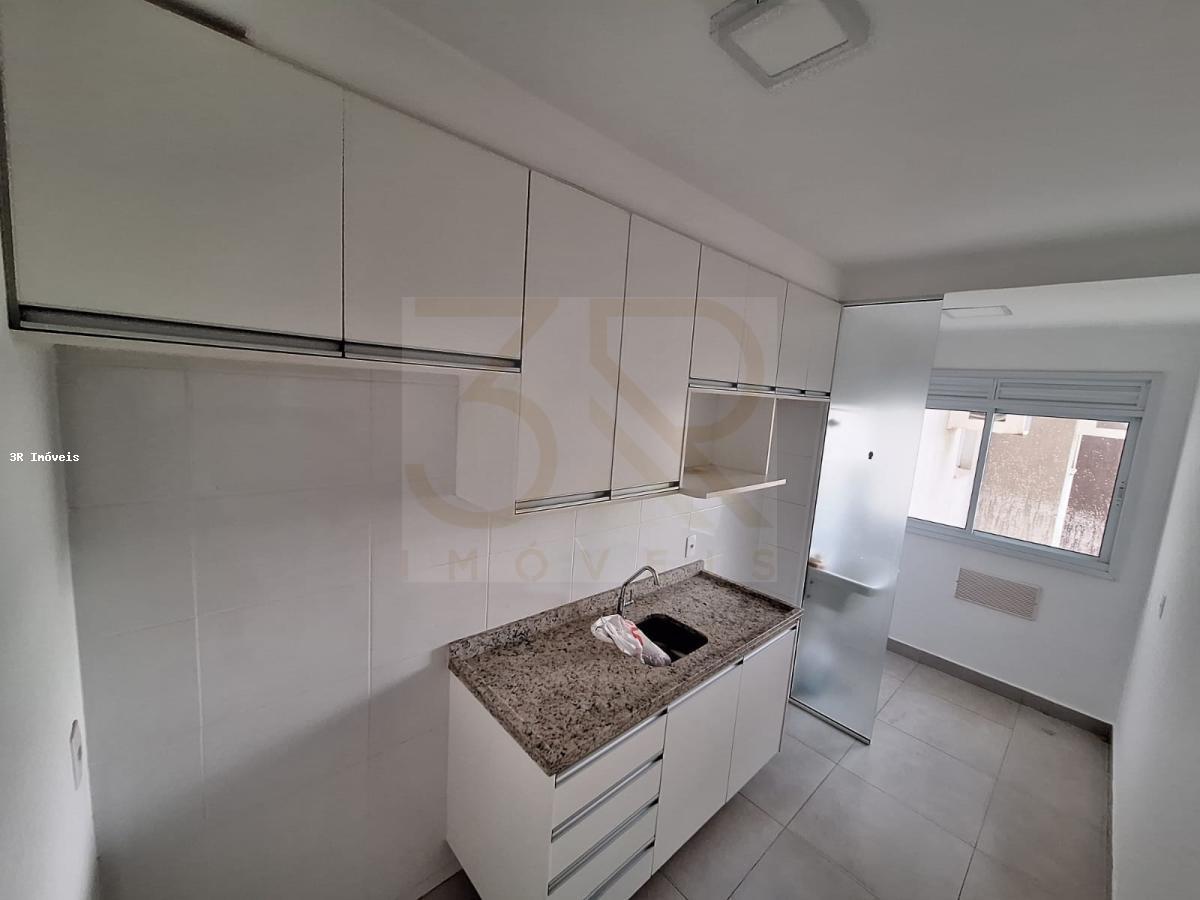 Apartamento à venda com 3 quartos, 74m² - Foto 1