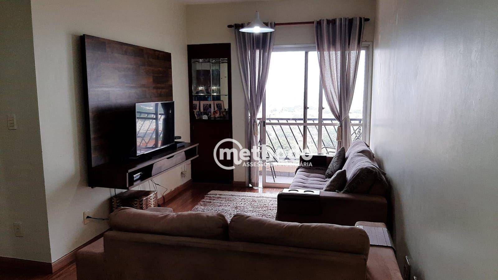 Apartamento à venda com 3 quartos, 87m² - Foto 1