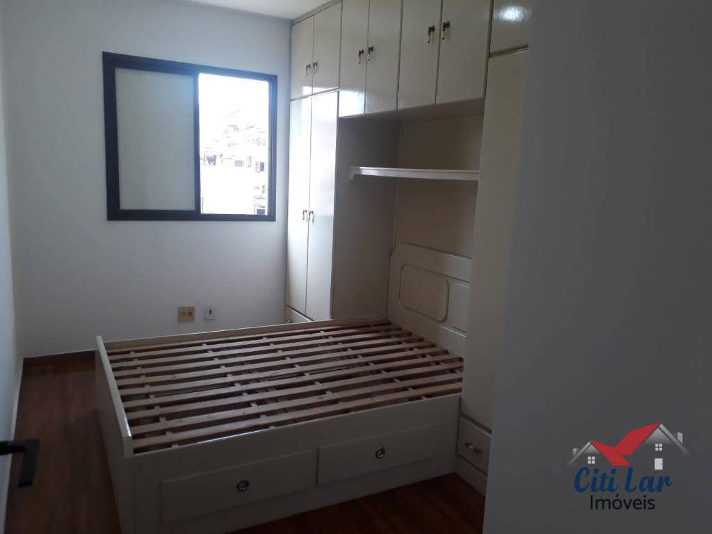 Apartamento para alugar com 2 quartos, 55m² - Foto 14