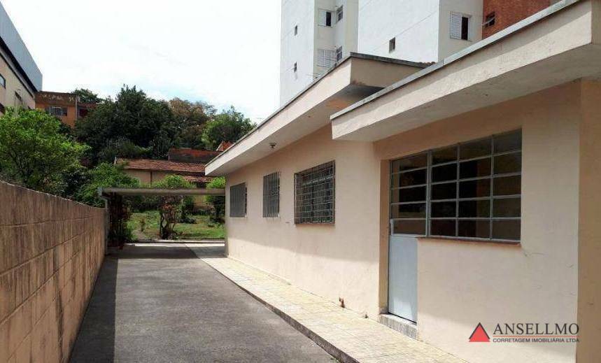 Terreno, 500 m² - Foto 1