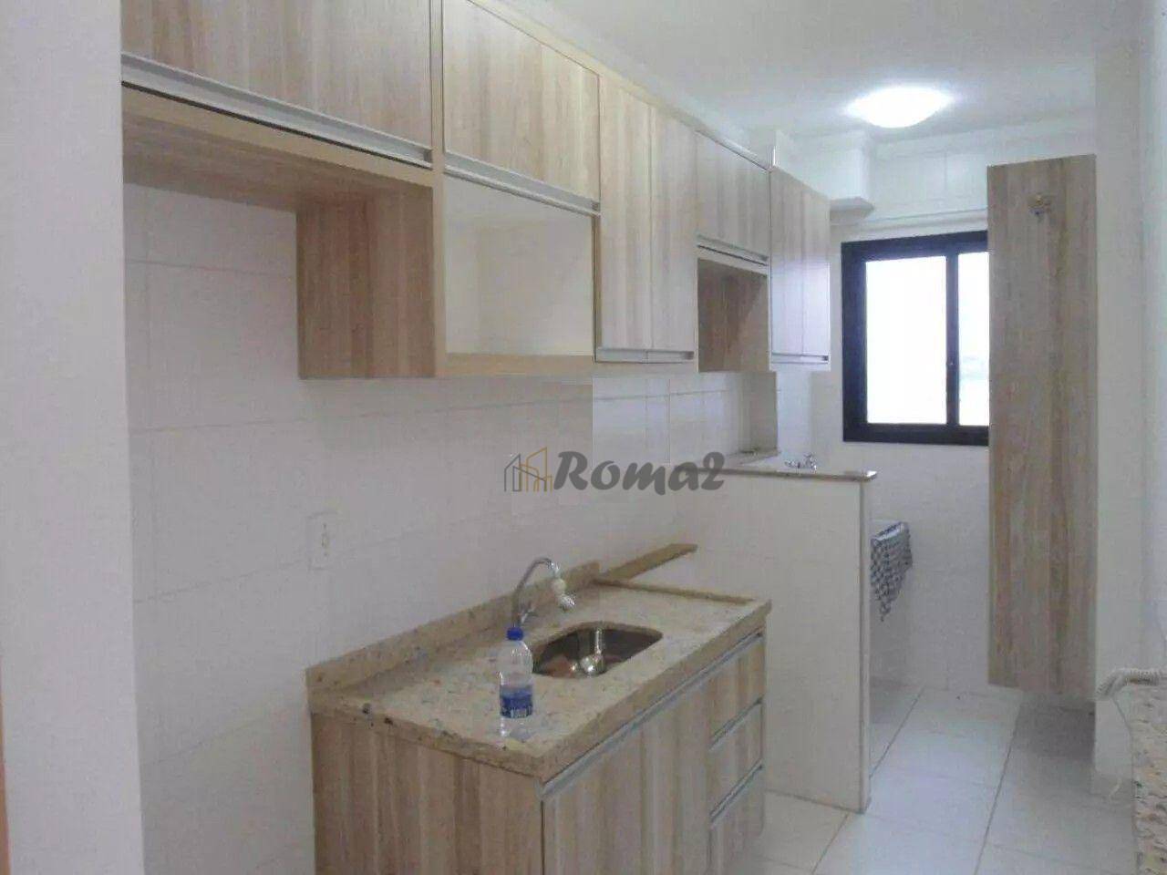 Apartamento à venda com 2 quartos, 51m² - Foto 2