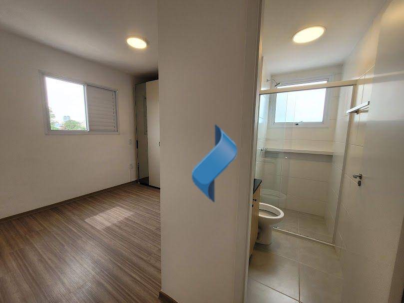 Apartamento para alugar com 2 quartos, 60m² - Foto 11