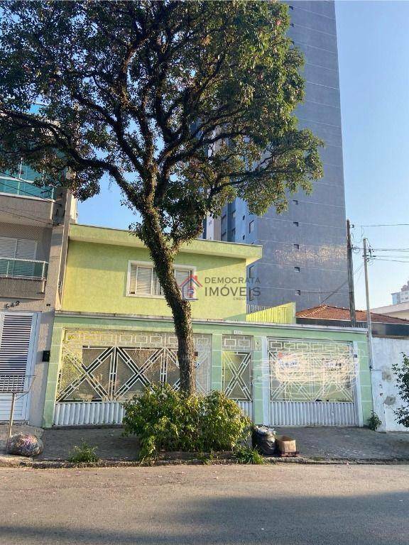 Sobrado à venda com 3 quartos, 237m² - Foto 28