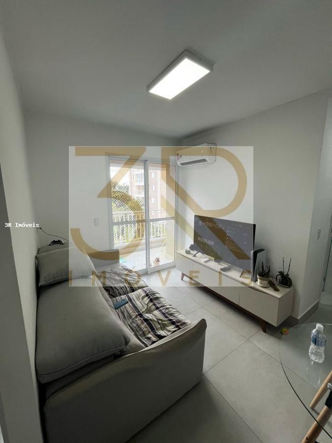 Apartamento à venda com 2 quartos, 59m² - Foto 1