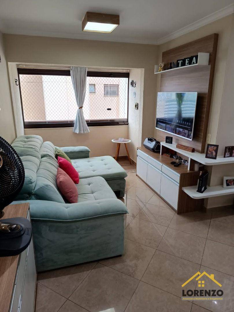 Apartamento à venda com 3 quartos, 79m² - Foto 1