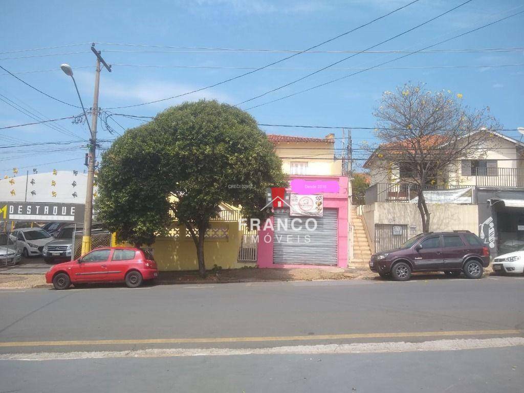 Casa à venda e aluguel com 3 quartos, 225m² - Foto 1