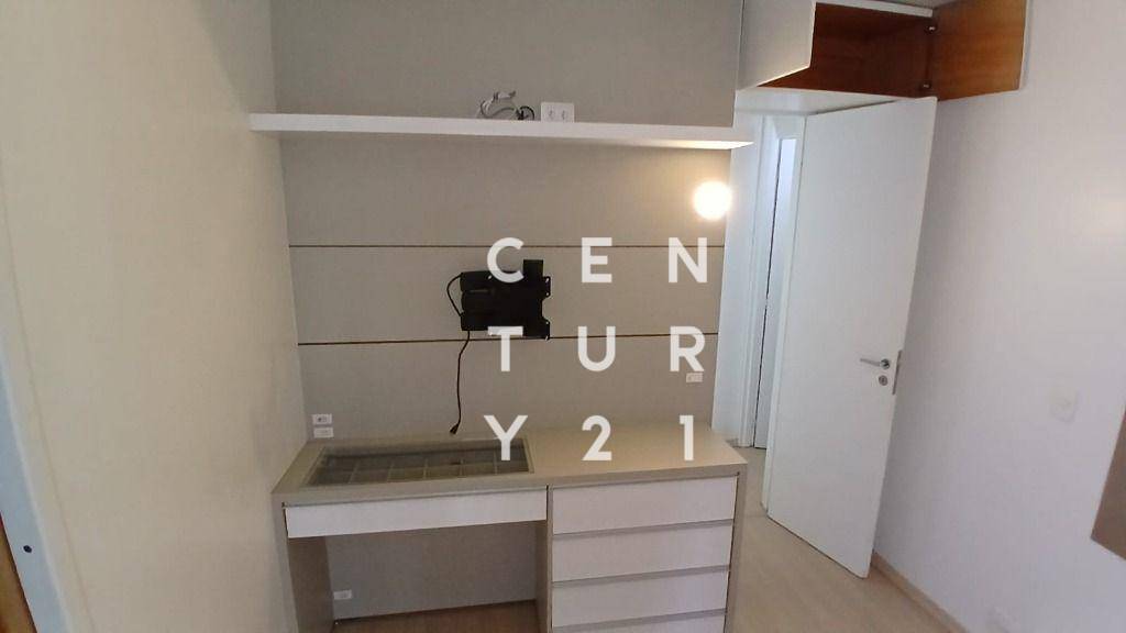 Apartamento para alugar com 2 quartos, 53m² - Foto 23