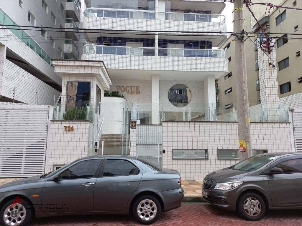 Apartamento à venda com 2 quartos, 71m² - Foto 5