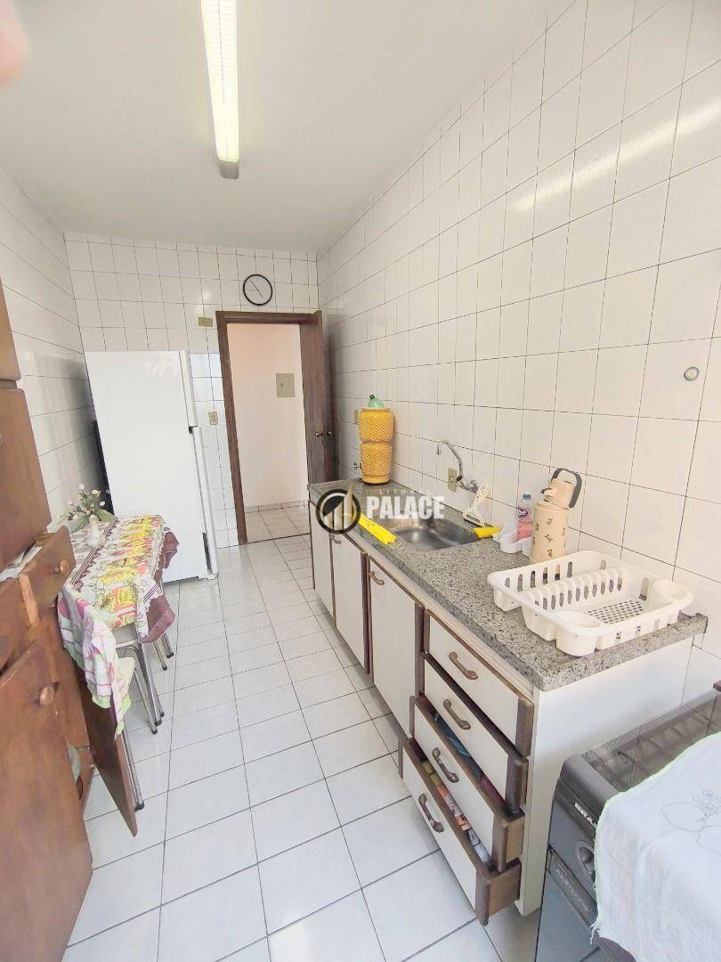 Apartamento à venda com 1 quarto, 53m² - Foto 14