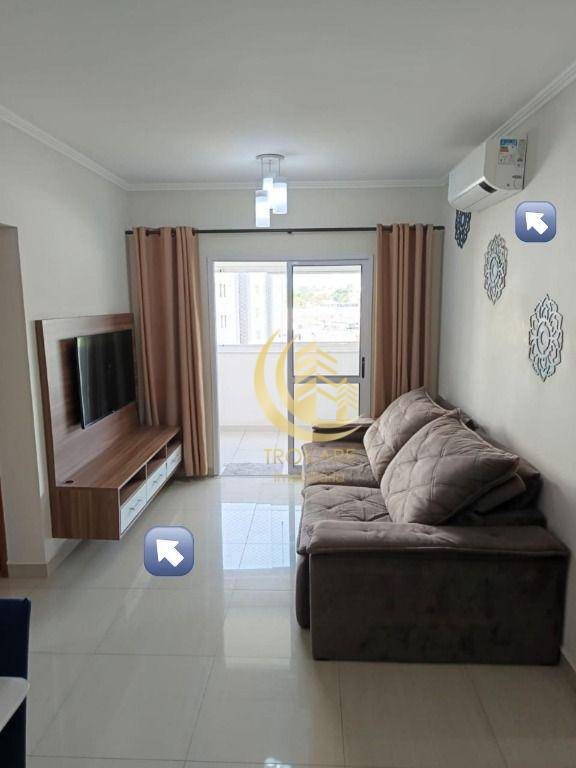 Apartamento à venda com 2 quartos, 75m² - Foto 1