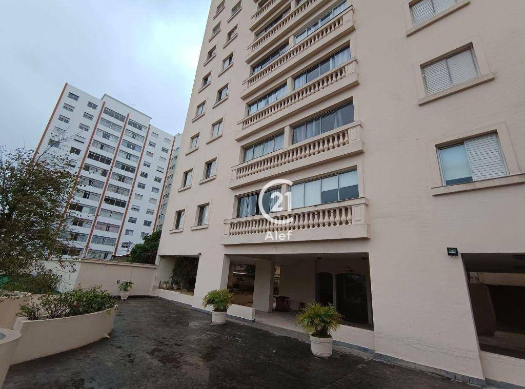 Apartamento à venda com 2 quartos, 80m² - Foto 22