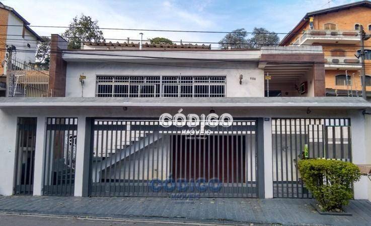 Casa à venda e aluguel com 3 quartos, 200m² - Foto 1