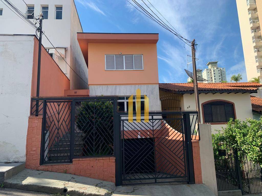 Sobrado à venda com 2 quartos, 350m² - Foto 1