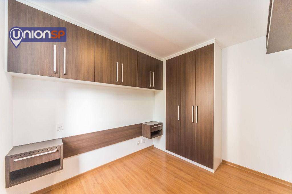 Apartamento à venda com 2 quartos, 48m² - Foto 14