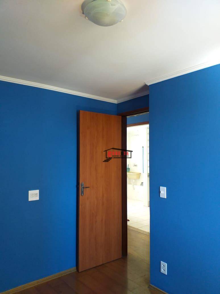 Apartamento, 2 quartos, 45 m² - Foto 12