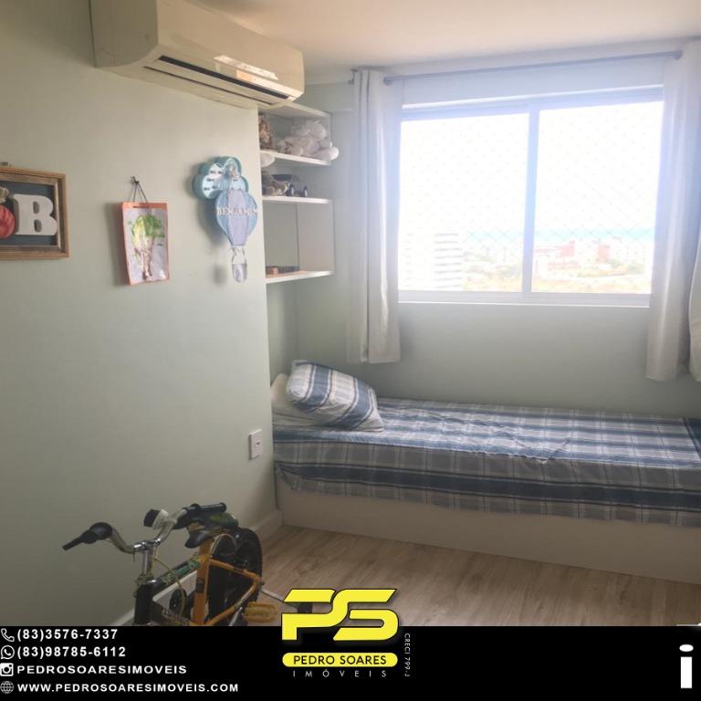 Apartamento à venda com 2 quartos, 59m² - Foto 3