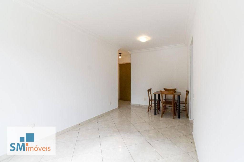 Apartamento à venda com 1 quarto, 45m² - Foto 2