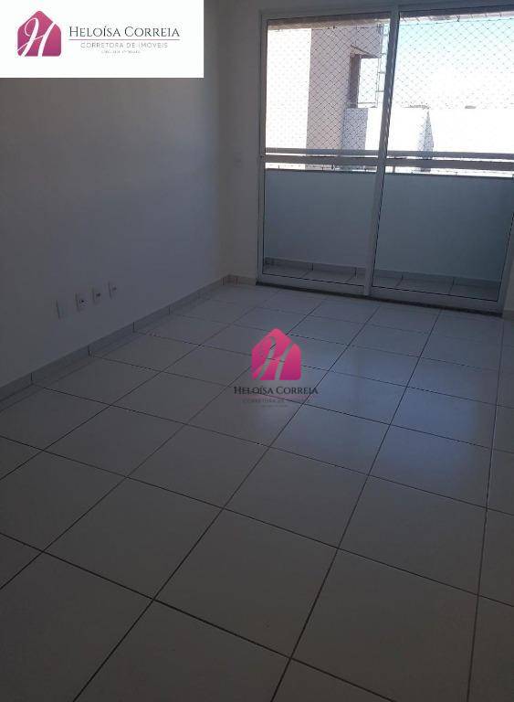 Apartamento para alugar com 3 quartos, 80m² - Foto 1