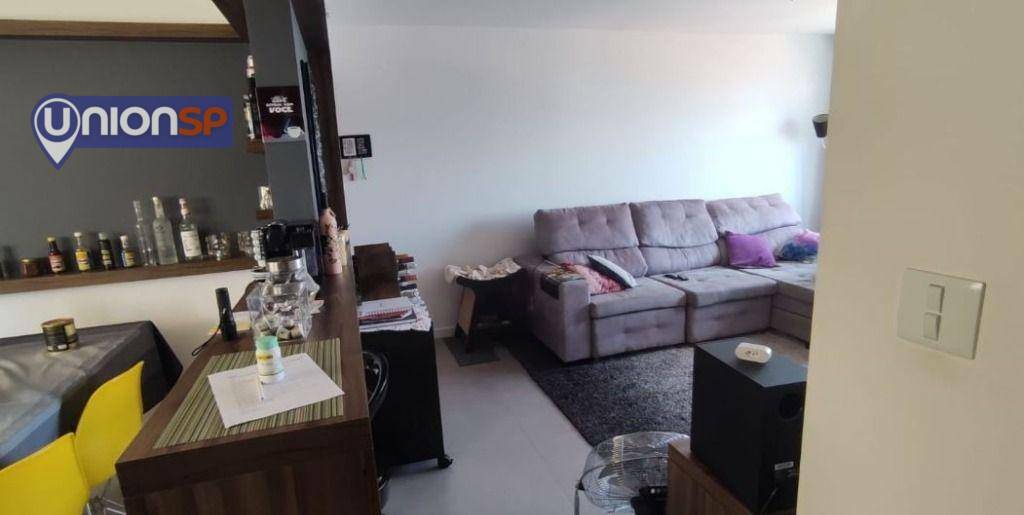 Apartamento à venda com 2 quartos, 83m² - Foto 2