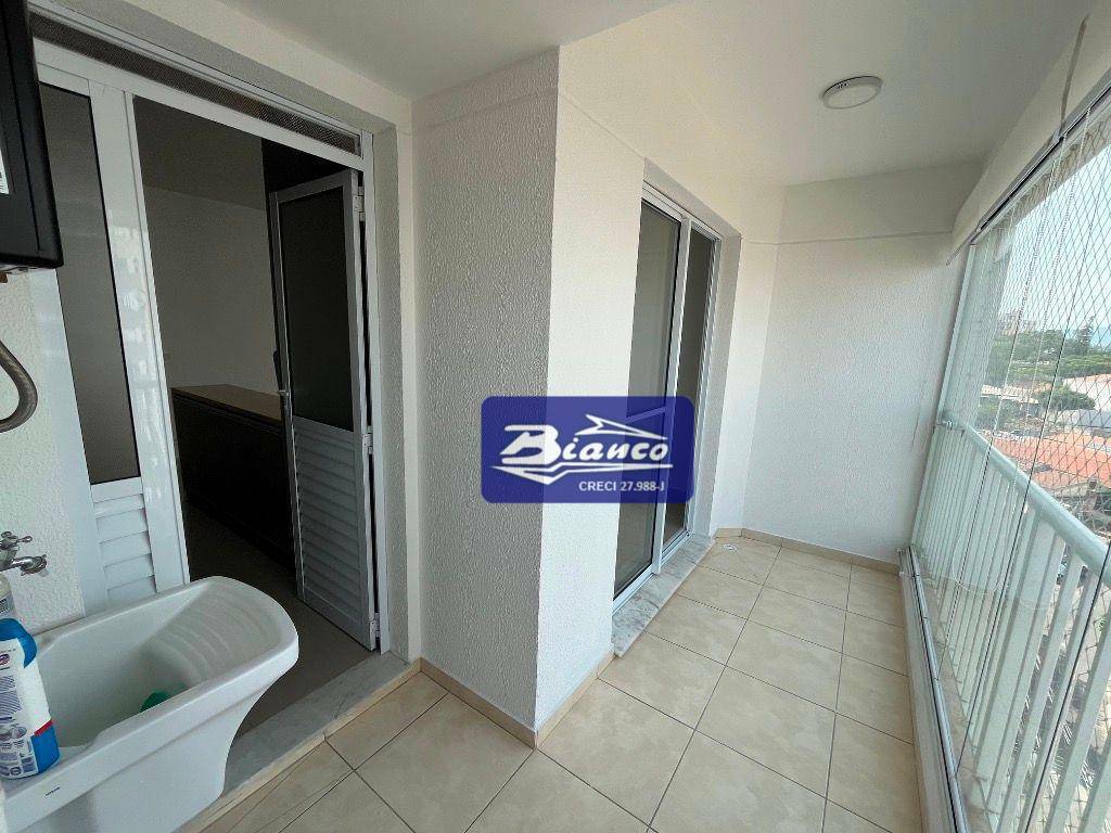 Apartamento para alugar com 2 quartos, 56m² - Foto 12