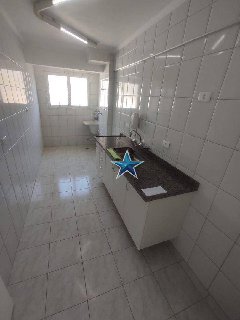 Apartamento à venda com 2 quartos, 53m² - Foto 11