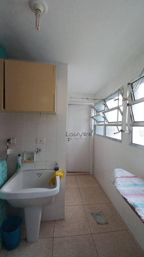 Apartamento à venda com 2 quartos, 75m² - Foto 25