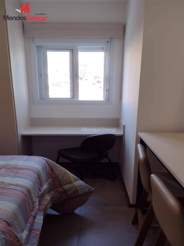 Apartamento para alugar com 1 quarto, 33m² - Foto 16