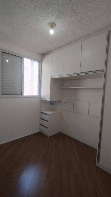 Apartamento à venda com 2 quartos, 45m² - Foto 15