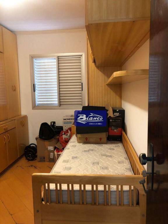 Apartamento à venda com 3 quartos, 75m² - Foto 29