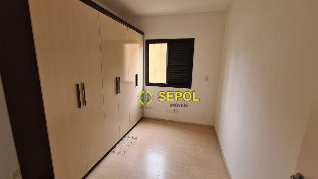 Apartamento para alugar com 3 quartos, 68m² - Foto 3