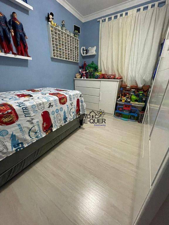 Apartamento à venda com 3 quartos, 59m² - Foto 15