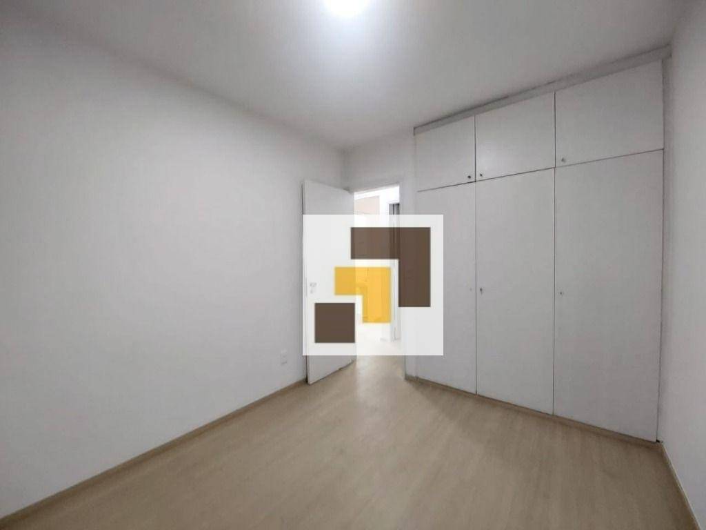 Apartamento para alugar com 3 quartos, 80m² - Foto 13