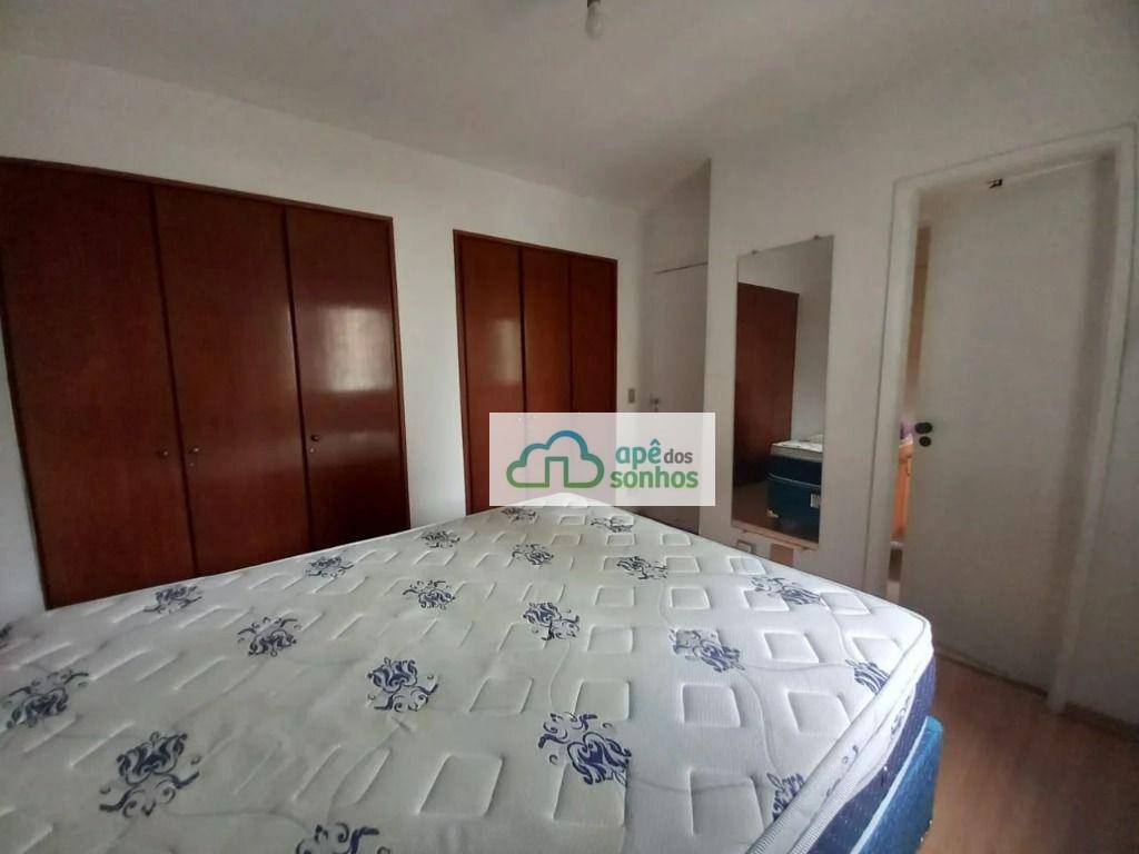 Apartamento para alugar com 3 quartos, 96m² - Foto 10