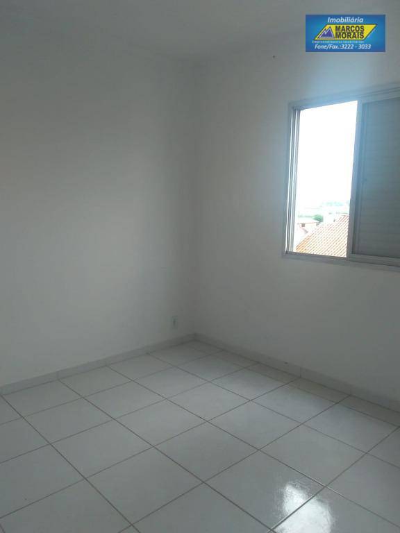 Apartamento à venda e aluguel com 2 quartos, 53m² - Foto 11