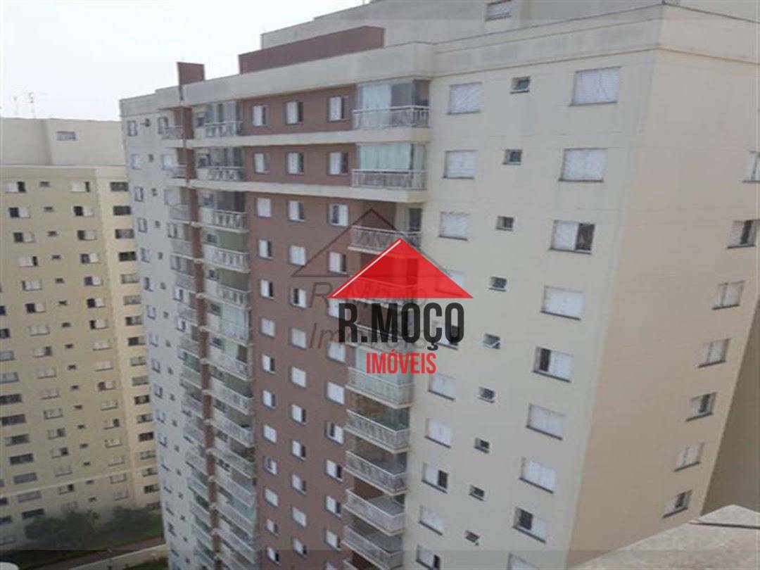 Apartamento à venda com 3 quartos, 64m² - Foto 1