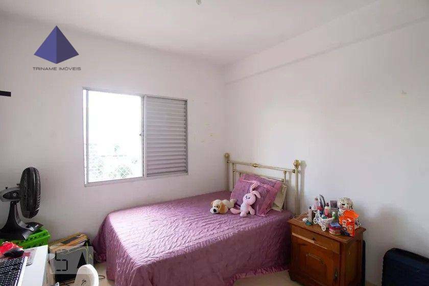 Apartamento à venda com 2 quartos, 87m² - Foto 15