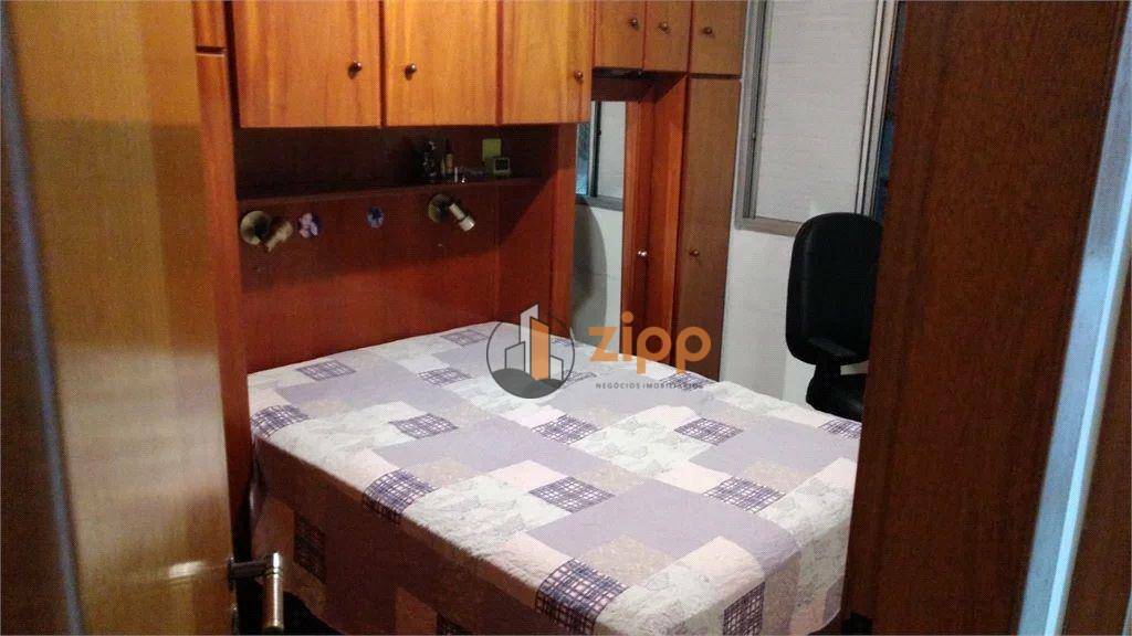 Apartamento à venda com 2 quartos, 63m² - Foto 10