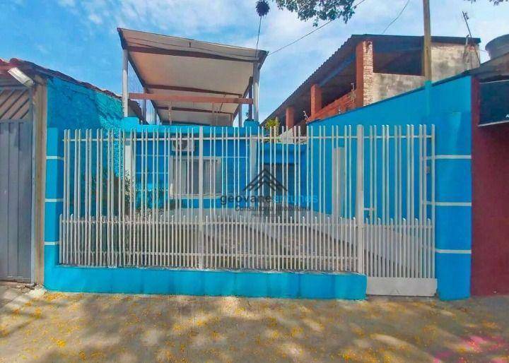 Casa, 2 quartos, 161 m² - Foto 1