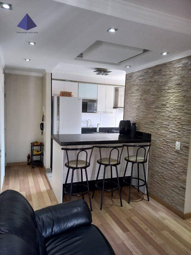 Apartamento à venda com 2 quartos, 49m² - Foto 1