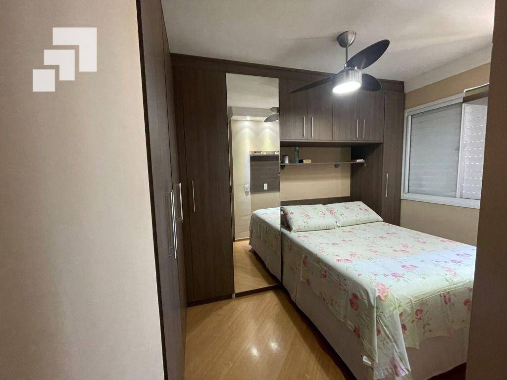 Apartamento à venda com 2 quartos, 52m² - Foto 17