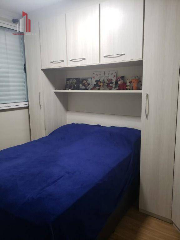 Apartamento à venda com 2 quartos, 45m² - Foto 10