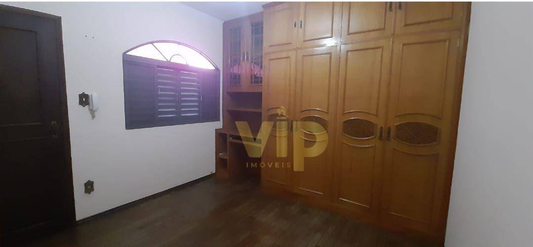 Conjunto Comercial-Sala para alugar, 11m² - Foto 1