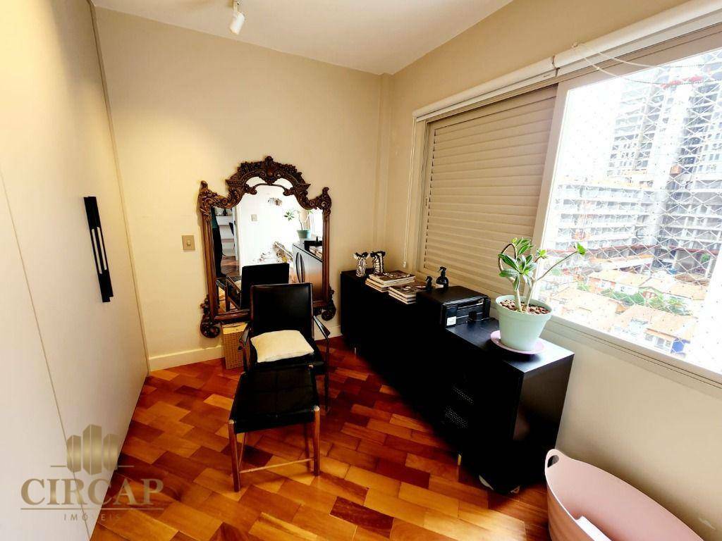 Apartamento à venda com 2 quartos, 97m² - Foto 13