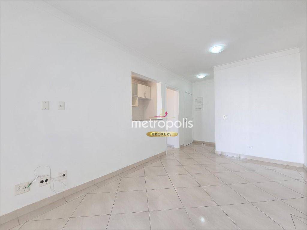 Apartamento para alugar com 2 quartos, 64m² - Foto 1