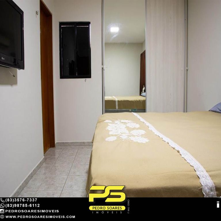 Apartamento à venda com 3 quartos, 79m² - Foto 5