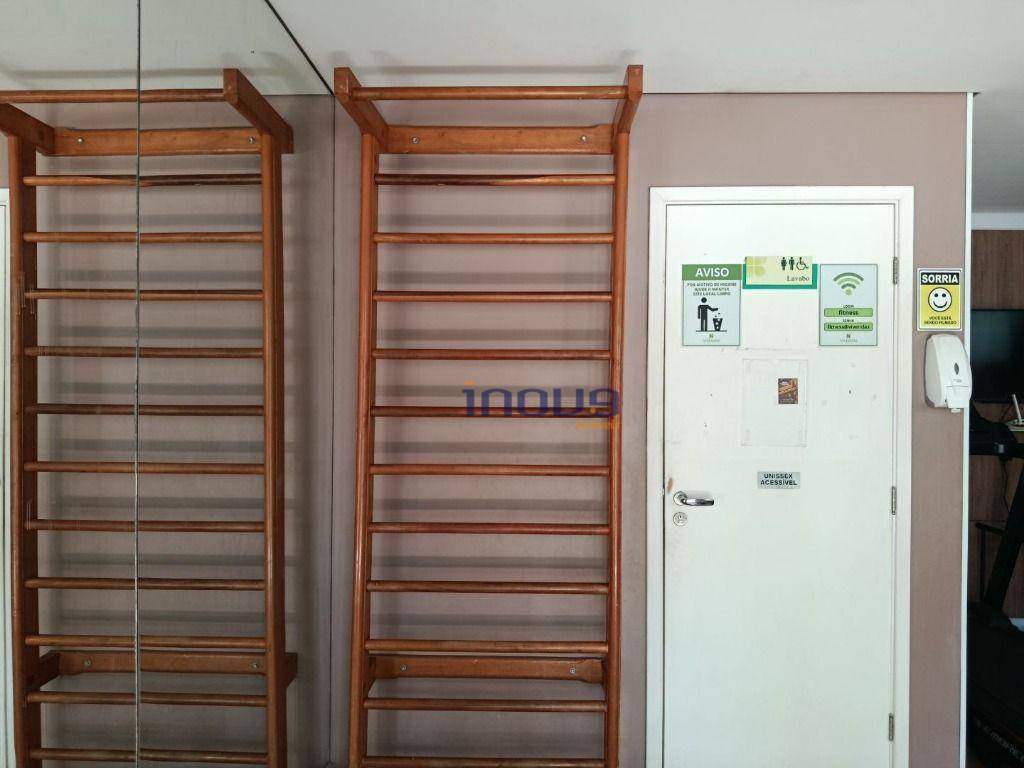 Apartamento, 3 quartos, 63 m² - Foto 34