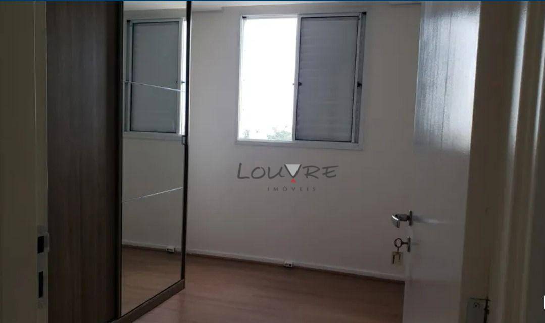 Apartamento à venda com 2 quartos, 65m² - Foto 8